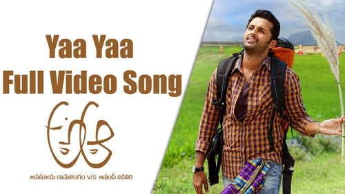 yaa yaa full video song a aa movie