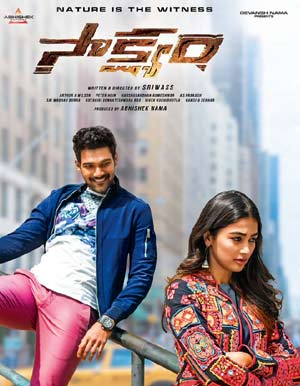 Saakshyam Telugu Movie