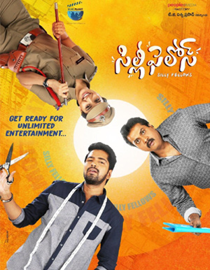 Silly Fellows Telugu Movie