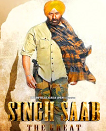 singh -review-review 