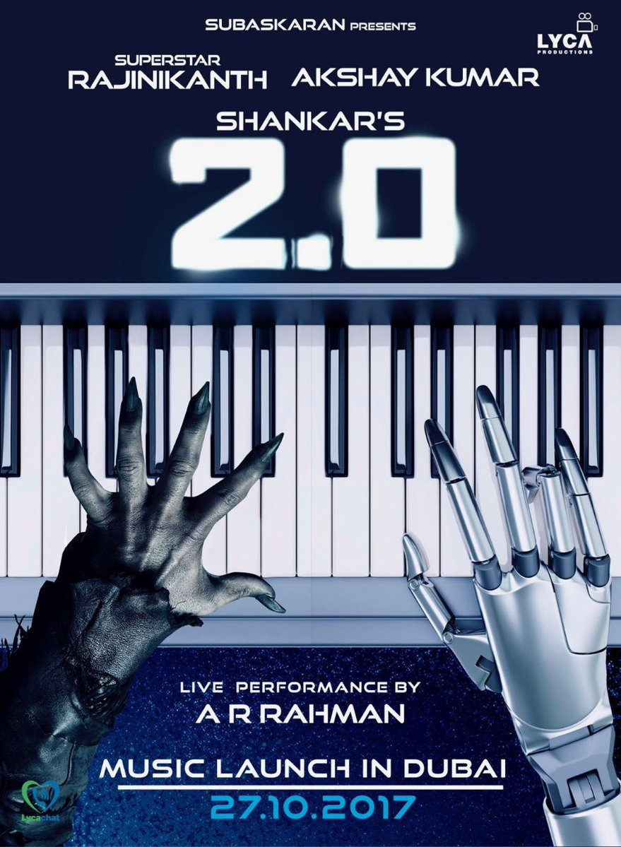 Rahman-Live-Performance