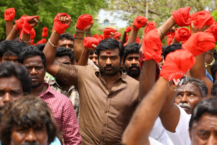 /media/k2/galleries/72808/Sangathamizhan-06