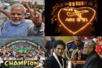 Phillip Huges, BJP, 2014 compendium, Fifa world cup 2014