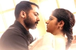 Aakaasam Nee Haddu Raa review, Aakaasam Nee Haddu Raa Movie Tweets, aakaasam nee haddu raa movie review rating story cast and crew, Aakaasam nee haddhu ra