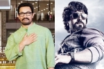 Sitaare Zameen Par release, Game Changer, aamir khan clears path for ram charan, Mufa