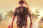 Chiranjeevi Acharya movie review, Acharya movie rating, acharya movie review rating story cast and crew, Acharya review