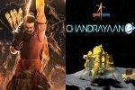 Adipurush latest, Adipurush latest, adipurush badly trolled by comparison with chandrayaan 3, Adipurush