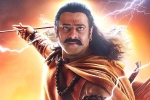Adipurush, T Series, adipurush teaser gets mixed response, Mixed response