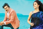 Agnyaathavaasi release date, Agnyaathavaasi, agnyaathavaasi second single is here, Vaalu