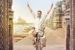 R Balki, Akshay Kumar next release, bollywood superstar hints of 2 0 postponement, R balki