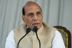all party resolution, rajnath meeting, all party meeting passed resolution we stand united, All party meeting