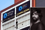 Allu Arjun, AAA Cinemas videos, allu arjun to inaugurate his first multiplex, Amb cinemas