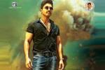 Geetha Arts, Sarainodu updates, allu arjun s sarainodu teaser release date, Rudhramadevi