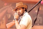 Nabha Natesh, Alludu Adhurs latest, alludu adhurs trailer is impressive, Bella