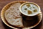 Mixed Vegetable Korma Recipe, Aloo and Matar Korma in White Gravy Recipe, aloo and matar korma in white gravy recipe, Baby potatoes