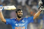 cricket world cup, Ambati Rayudu retirement, ambati rayudu announces retirement from all forms of cricket, Vijay shankar