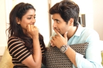 Ami Thumi rating, Ami Thumi movie rating, ami thumi movie review rating story cast and crew, Mohanakrishna indraganti