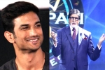 KBC12, social distancing, amitabh bachchan s question for first contestant on kbc 12 is about sushant singh rajput, Sushant singh rajput