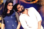 Ammammagarillu movie review, Ammammagarillu rating, ammammagarillu movie review rating story cast and crew, Ammammagarillu movie review