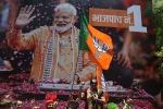 watch election results in US, pm modi, an ardent follower of pm modi in minneapolis booked entire movie hall to screen lok sabha election results, Ap by poll results