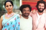 Puri Jagannadh, Anasuya new updates, anasuya helps vijay deverakonda and puri jagannadh, Liger trolls