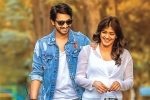Andhhagadu Movie Tweets, Andhhagadu rating, andhhagadu movie review rating story cast and crew, Hebah patel