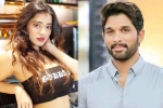 Trivikram, Ketika Sharma latest, ketika sharma locked to romance allu arjun, Naa peru surya