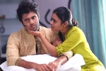 Vijay Deverakonda Arjun Reddy movie review, Arjun Reddy movie rating, arjun reddy movie review rating story cast and crew, Arjun reddy movie theatrical trailer