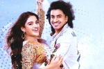 Hero Trailer breaking news, Hero Trailer expectations, ashok galla s hero trailer looks promising, Ghibran