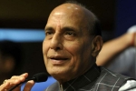 black lists, home ministry, home ministry done away with black lists of indian origin people who have taken asylum abroad officials, Oci cards