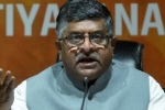 ravi shankar prasad, bharatiya janata party, bjp congress has shown true face today, Bjp congress