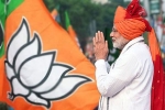lok sabha elections 2109, bharatiya janata party, bjp slogan for 2019 general elections modi hai to mumkin hai, 2019 general elections lok sabha elections 2109, bharatiya janata party, bjp slogan for 2019 general elections modi hai to mumkin hai, 2019 general elections
