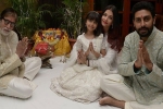 antigen test, antigen test, what is antigen test through which the bachchans were tested covid 19 positive, Bachchans