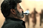 Shruti Haasan, Balakrishna next film title, balakrishna s next to get a new title, Kannada actor