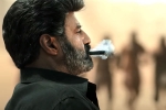 NBK107, Shruti Haasan, balakrishna s next to get a new title, Nbk107