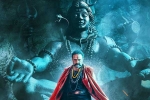 Boyapati Sreenu, Akhanda streaming date, a dream run for balakrishna s akhanda, Pragya jaiswal