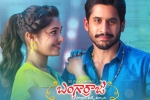 Krithi Shetty, Bangarraju trailer talk, bangarraju first week worldwide collections, Kalyan krishna Krithi Shetty, Bangarraju trailer talk, bangarraju first week worldwide collections, Kalyan krishna