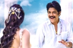 Nagarjuna, Bangarraju budget, bangarraju release date locked, Akkineni nagarjuna