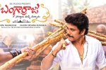 Sankranthi 2022 Telugu movies, Rowdy Boys, sankranthi box office bangarraju dominates the weekend, Kalyaan dhev