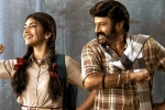 Bhagavanth Kesari review, Bhagavanth Kesari movie story, bhagavanth kesari movie review rating story cast and crew, Kajal aggarwal