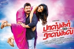 Arvind Swamy, review, bhaskar oru rascal tamil movie, Amala paul
