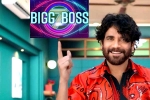 Bigg Boss Telugu 7 updates, Bigg Boss Telugu 7 breaking news, list of actors for bigg boss telugu 7, Us navy