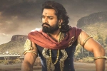 MM Keeravani, Samyuktha, kalyanram s bimbisara theatrical deals, Ticket price