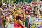 Krishna, Krishna, nation celebrates the birth of lord krishna, Sidharth malhotra