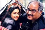 Boney Kapoor Live detection test, Sridevi died in Dubai, sridevi death boney kapoor went for a lie detector test, Boney kapoor
