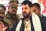 Brij Bhushan Indian Wrestlers updates, Brij Bhushan Indian Wrestlers, brij bhushan claims innocent 1983 world cup in support of wrestlers, World champions