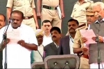 Karnataka chief minister, Kumaraswamy oath taking, a teaser of federal front released in the oath taking ceremony of kumara swamy, Rjd