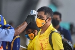 CSK, coronavirus, csk indian player 11 support staff test positive for covid 19, Football match CSK, coronavirus, csk indian player 11 support staff test positive for covid 19, Football match