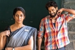 Chaavu Kaburu Challaga​ telugu movie review, Chaavu Kaburu Challaga​ telugu movie review, chaavu kaburu challaga movie review rating story cast and crew, Mallika