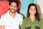 Naga Chaitanya news, Nagarjuna, chaitu and samantha s public entry together, Sahasam swasaga sagipo